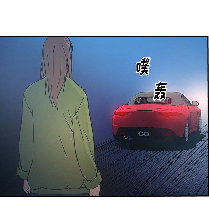 经纪人[h漫]韩漫全集-经纪人-第 67 话无删减无遮挡章节图片 