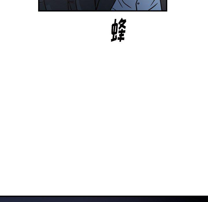 经纪人[h漫]韩漫全集-经纪人-第 68 话无删减无遮挡章节图片 