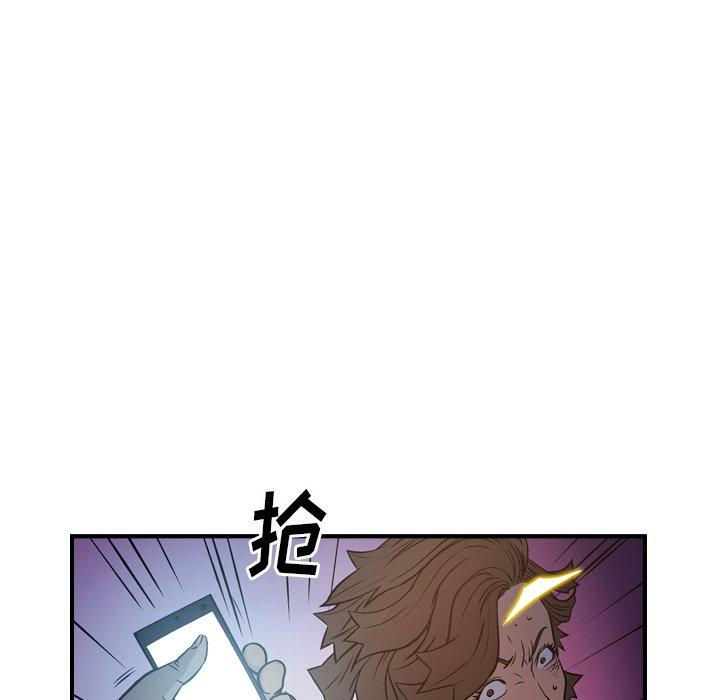 经纪人[h漫]韩漫全集-经纪人-第 68 话无删减无遮挡章节图片 