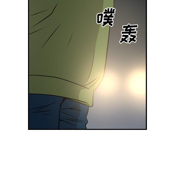 经纪人[h漫]韩漫全集-经纪人-第 68 话无删减无遮挡章节图片 