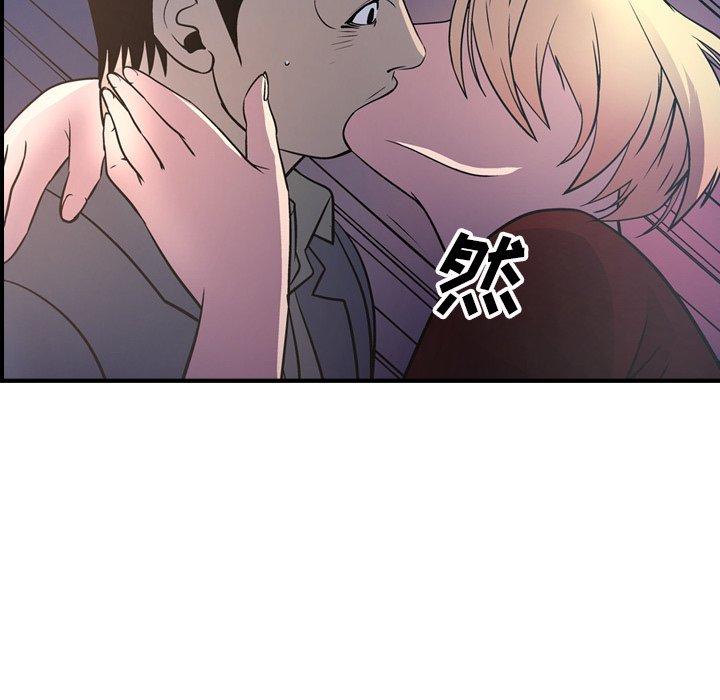 经纪人[h漫]韩漫全集-经纪人-第 68 话无删减无遮挡章节图片 