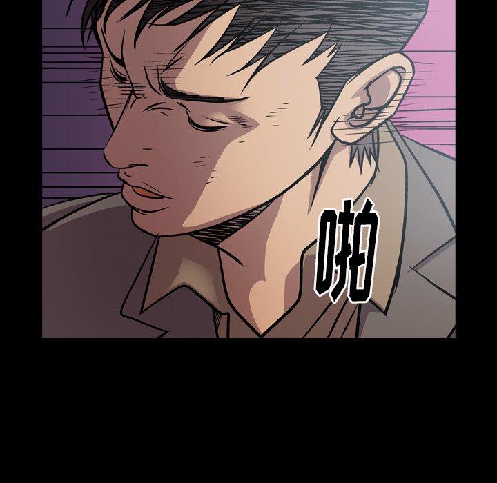 经纪人[h漫]韩漫全集-经纪人-第 68 话无删减无遮挡章节图片 