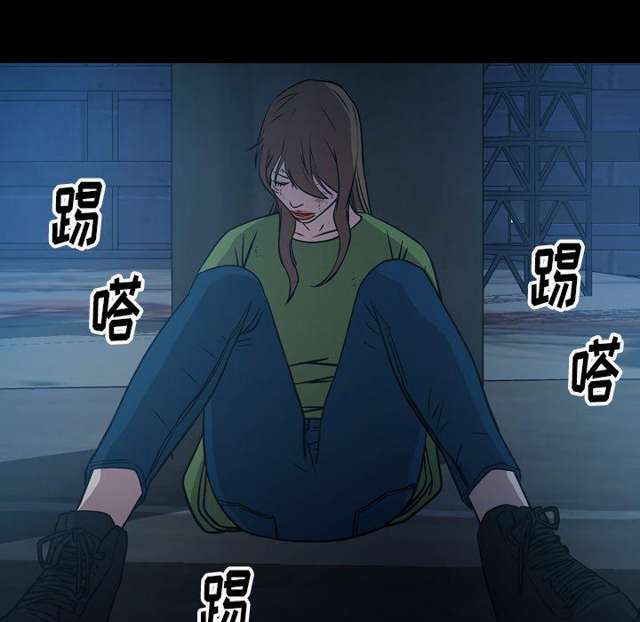 经纪人[h漫]韩漫全集-经纪人-第 69 话无删减无遮挡章节图片 