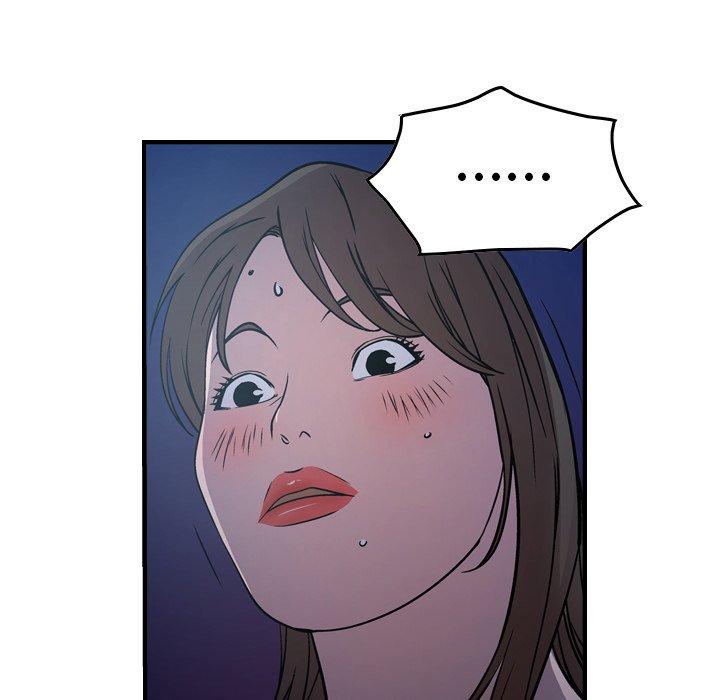 经纪人[h漫]韩漫全集-经纪人-第 69 话无删减无遮挡章节图片 