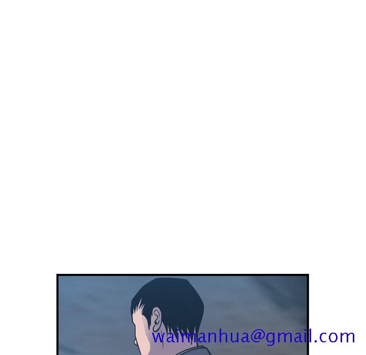 经纪人[h漫]韩漫全集-经纪人-第 69 话无删减无遮挡章节图片 