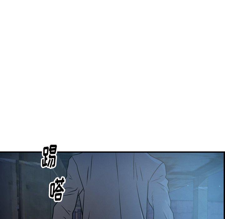 经纪人[h漫]韩漫全集-经纪人-第 69 话无删减无遮挡章节图片 