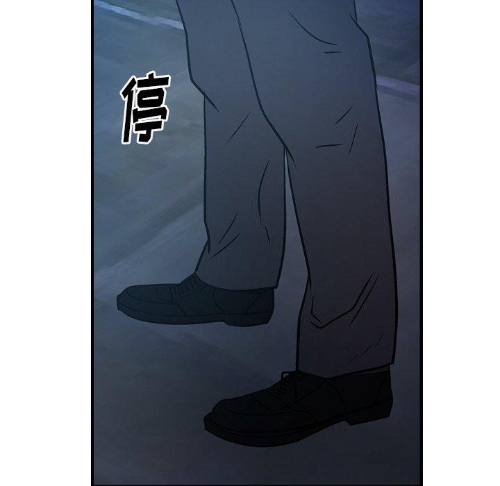 经纪人[h漫]韩漫全集-经纪人-第 69 话无删减无遮挡章节图片 