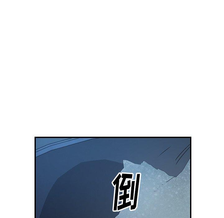 经纪人[h漫]韩漫全集-经纪人-第 70 话无删减无遮挡章节图片 