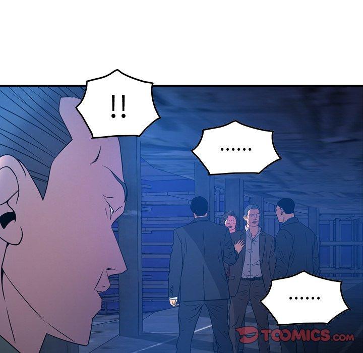 经纪人[h漫]韩漫全集-经纪人-第 70 话无删减无遮挡章节图片 
