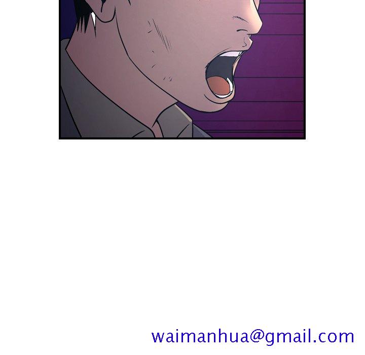 经纪人[h漫]韩漫全集-经纪人-第 70 话无删减无遮挡章节图片 