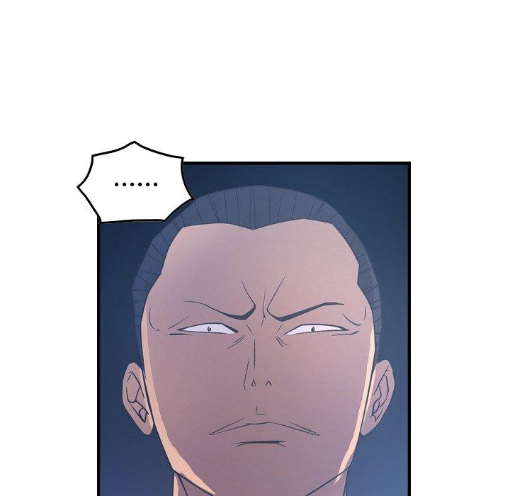 经纪人[h漫]韩漫全集-经纪人-第 70 话无删减无遮挡章节图片 
