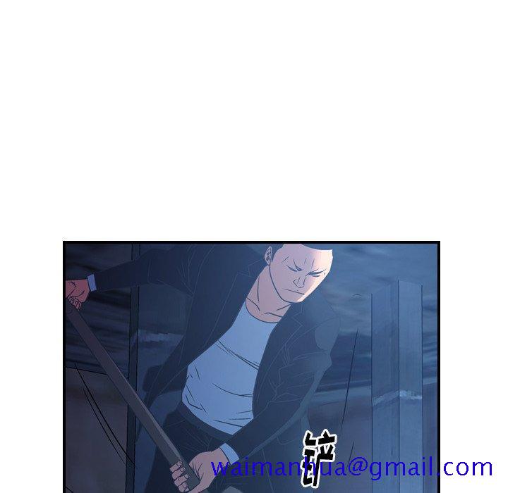 经纪人[h漫]韩漫全集-经纪人-第 70 话无删减无遮挡章节图片 