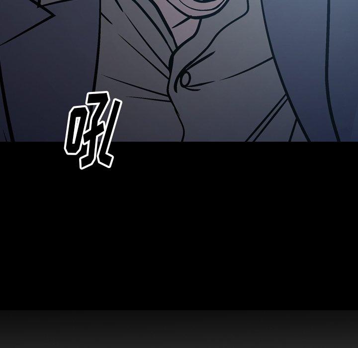 经纪人[h漫]韩漫全集-经纪人-第 70 话无删减无遮挡章节图片 