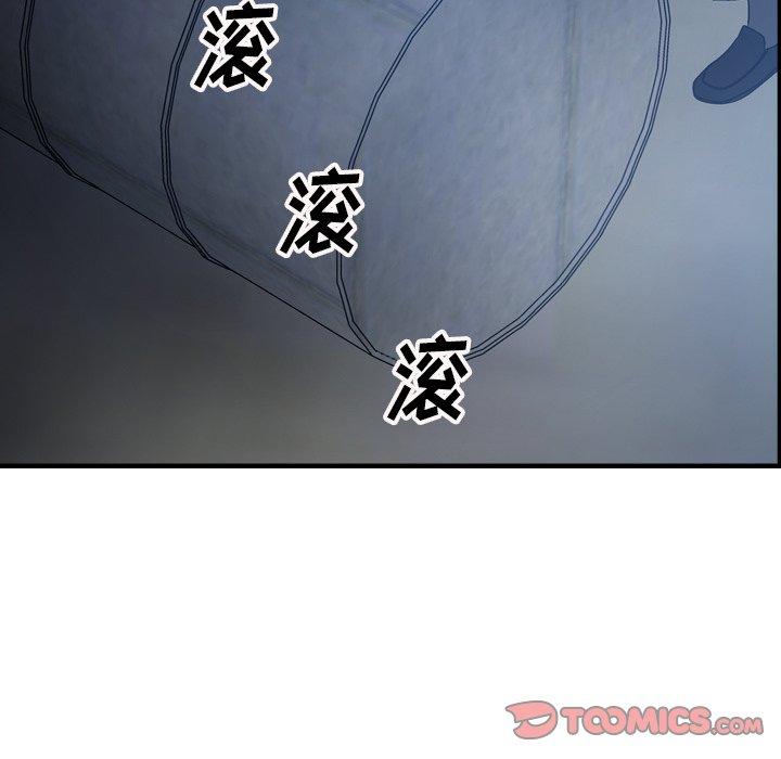 经纪人[h漫]韩漫全集-经纪人-第 70 话无删减无遮挡章节图片 