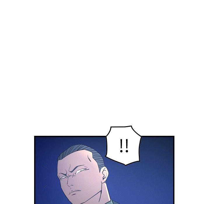 经纪人[h漫]韩漫全集-经纪人-第 70 话无删减无遮挡章节图片 