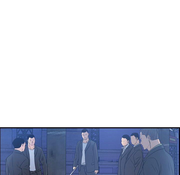 经纪人[h漫]韩漫全集-经纪人-第 70 话无删减无遮挡章节图片 