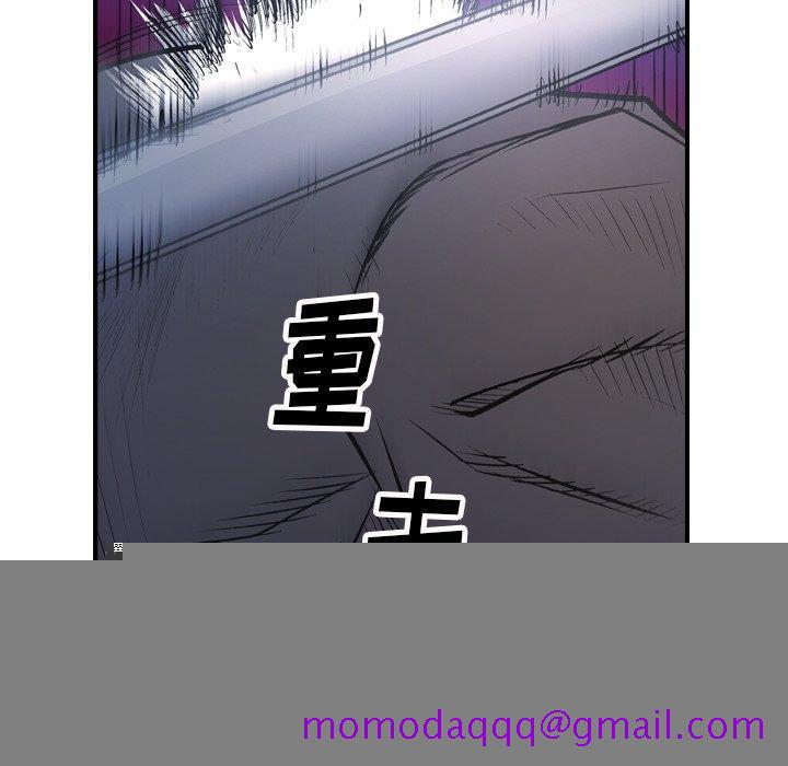 经纪人[h漫]韩漫全集-经纪人-第 70 话无删减无遮挡章节图片 