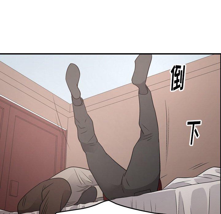 经纪人[h漫]韩漫全集-经纪人-第 71 话无删减无遮挡章节图片 