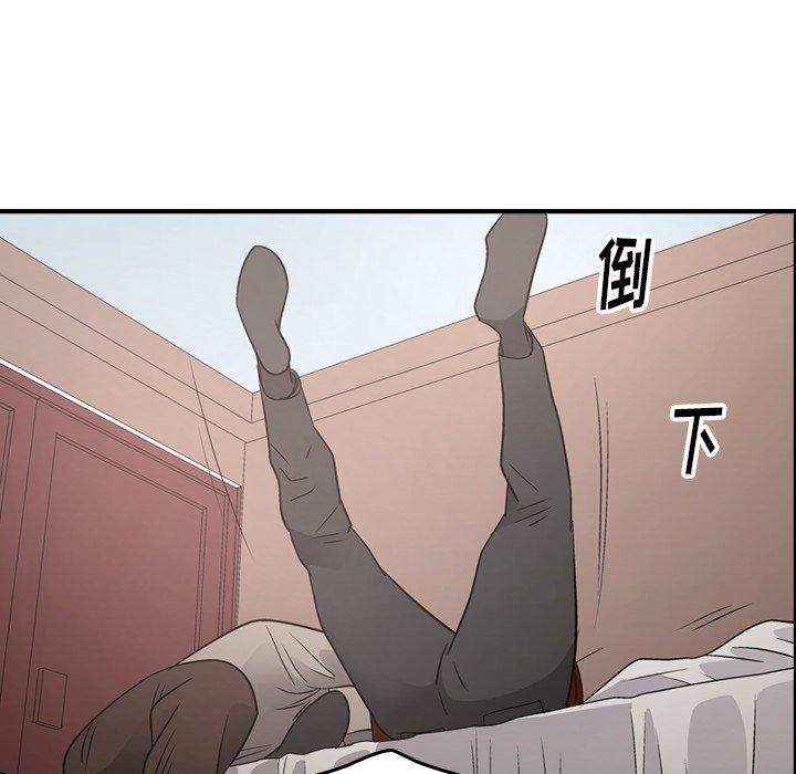 经纪人[h漫]韩漫全集-经纪人-第 72 话无删减无遮挡章节图片 