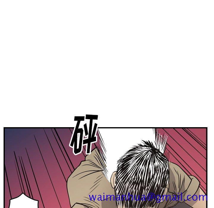 经纪人[h漫]韩漫全集-经纪人-第 72 话无删减无遮挡章节图片 