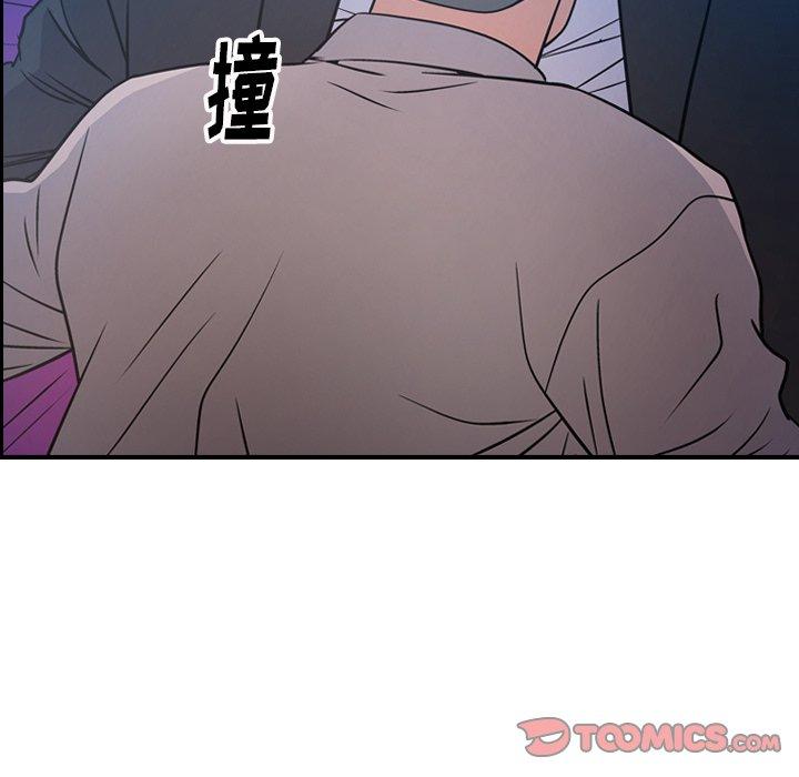经纪人[h漫]韩漫全集-经纪人-第 72 话无删减无遮挡章节图片 