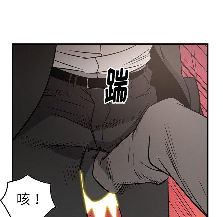 经纪人[h漫]韩漫全集-经纪人-第 72 话无删减无遮挡章节图片 