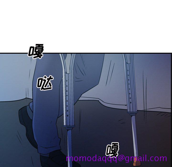 经纪人[h漫]韩漫全集-经纪人-第 73 话无删减无遮挡章节图片 