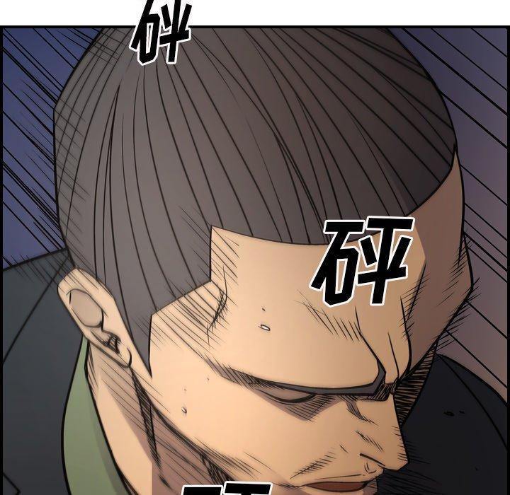 经纪人[h漫]韩漫全集-经纪人-第 73 话无删减无遮挡章节图片 