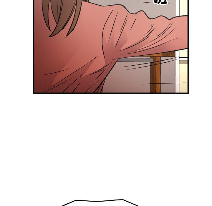 经纪人[h漫]韩漫全集-经纪人-第 73 话无删减无遮挡章节图片 