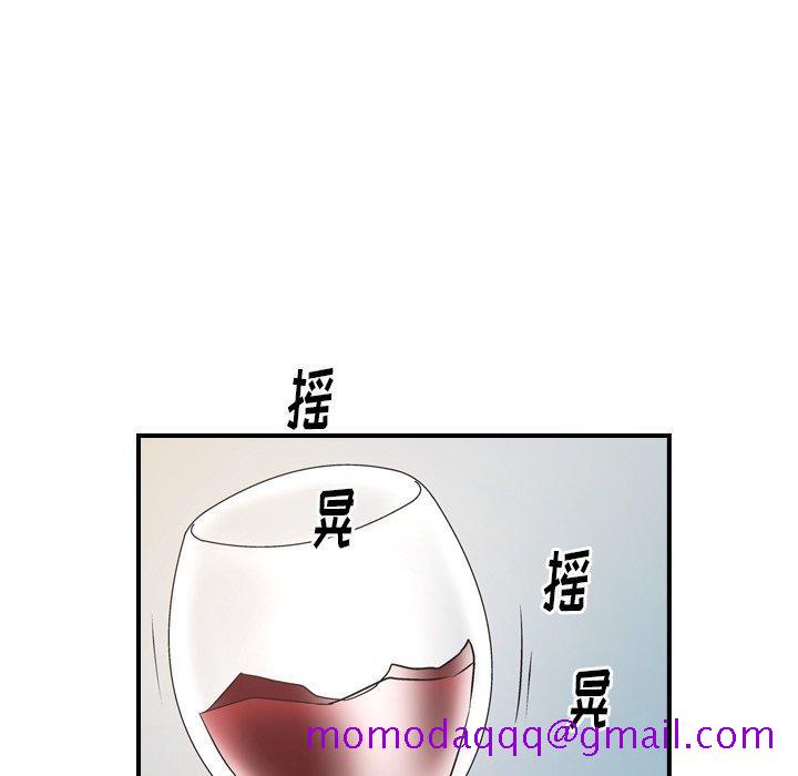 经纪人[h漫]韩漫全集-经纪人-第 73 话无删减无遮挡章节图片 