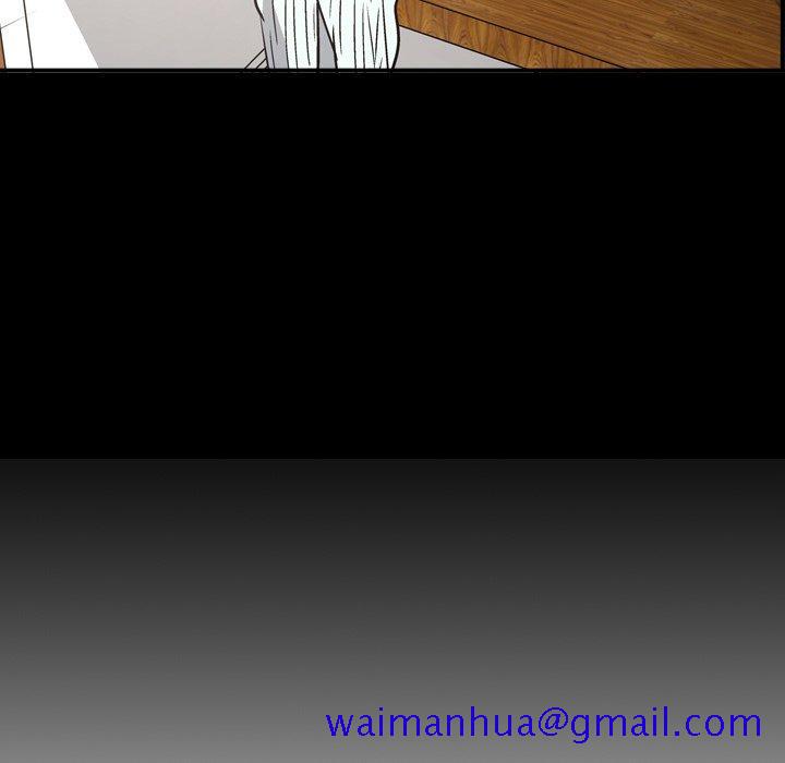 经纪人[h漫]韩漫全集-经纪人-第 74 话无删减无遮挡章节图片 