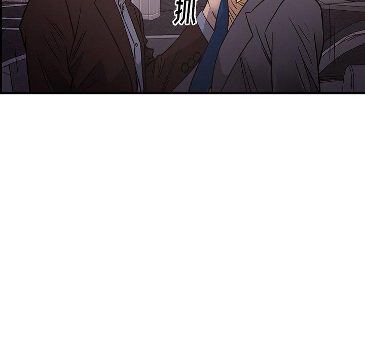 经纪人[h漫]韩漫全集-经纪人-第 74 话无删减无遮挡章节图片 