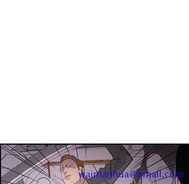 经纪人[h漫]韩漫全集-经纪人-第 74 话无删减无遮挡章节图片 