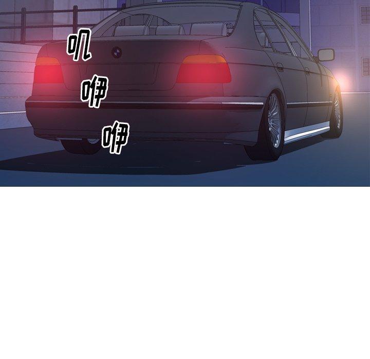 经纪人[h漫]韩漫全集-经纪人-第 74 话无删减无遮挡章节图片 
