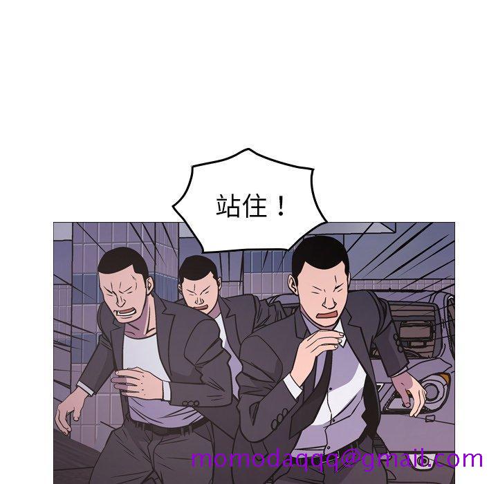 经纪人[h漫]韩漫全集-经纪人-第 74 话无删减无遮挡章节图片 