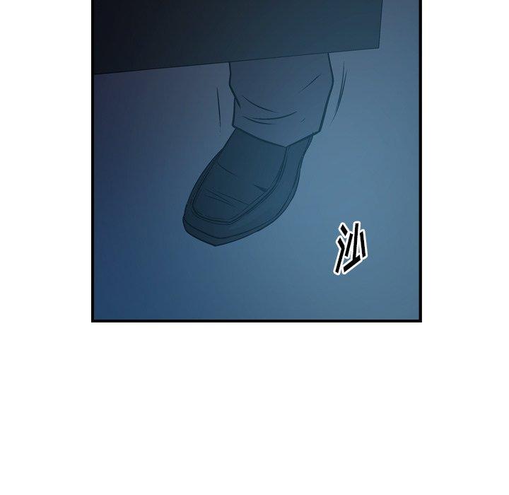 经纪人[h漫]韩漫全集-经纪人-第 74 话无删减无遮挡章节图片 