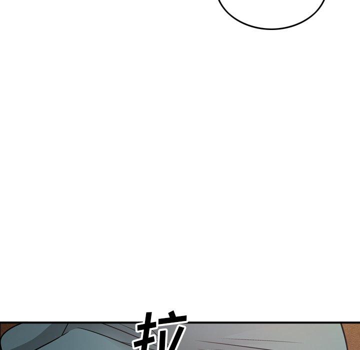 经纪人[h漫]韩漫全集-经纪人-第 75 话无删减无遮挡章节图片 