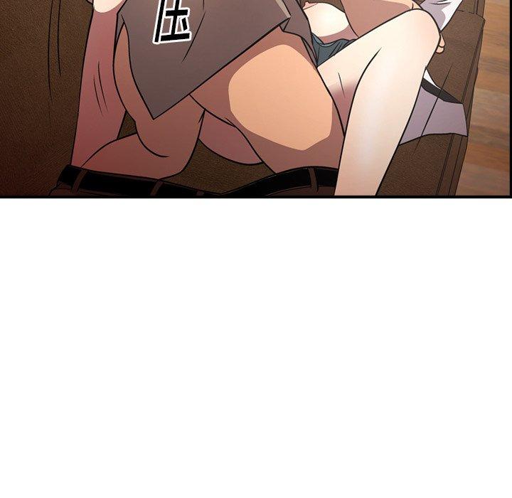 经纪人[h漫]韩漫全集-经纪人-第 75 话无删减无遮挡章节图片 