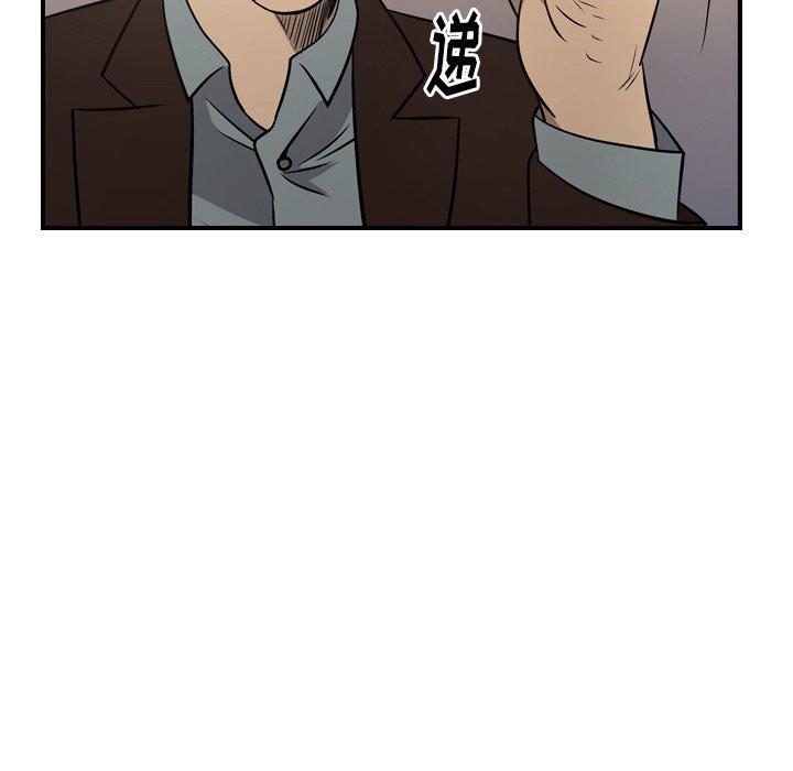 经纪人[h漫]韩漫全集-经纪人-第 75 话无删减无遮挡章节图片 