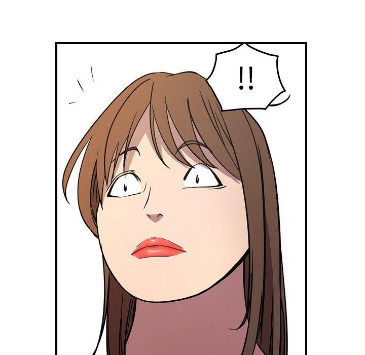 经纪人[h漫]韩漫全集-经纪人-第 75 话无删减无遮挡章节图片 