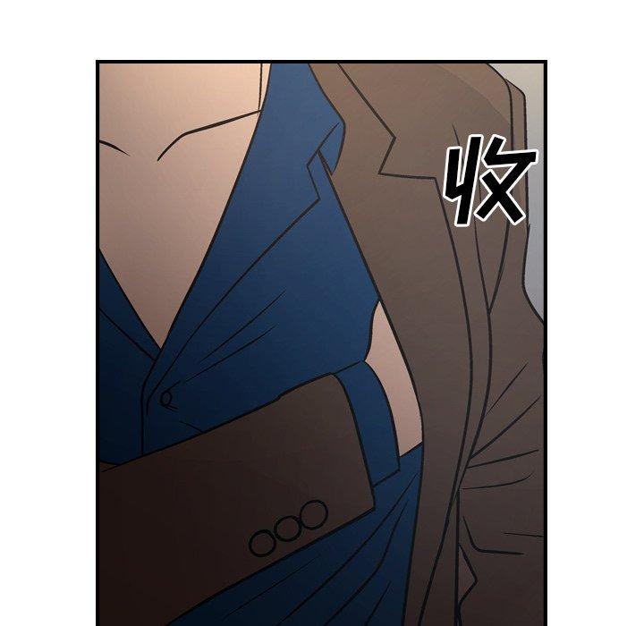 经纪人[h漫]韩漫全集-经纪人-第 76 话无删减无遮挡章节图片 