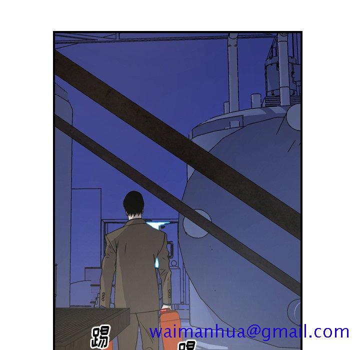 经纪人[h漫]韩漫全集-经纪人-第 76 话无删减无遮挡章节图片 