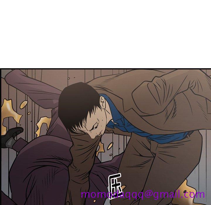 经纪人[h漫]韩漫全集-经纪人-第 76 话无删减无遮挡章节图片 