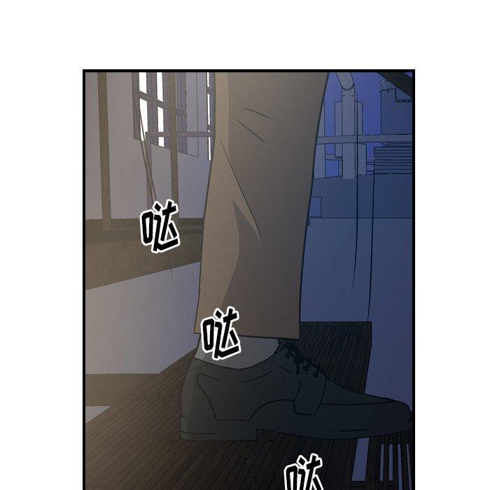 经纪人[h漫]韩漫全集-经纪人-第 76 话无删减无遮挡章节图片 