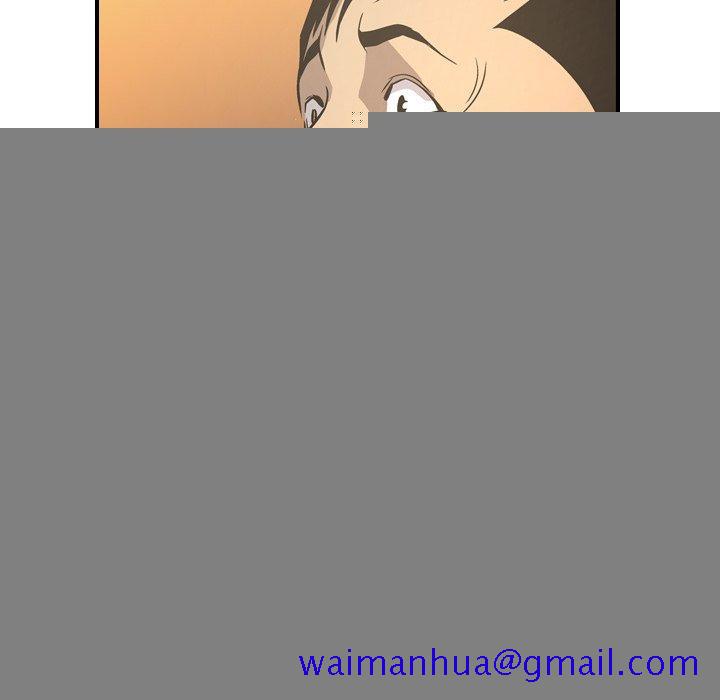 经纪人[h漫]韩漫全集-经纪人-第 78 话无删减无遮挡章节图片 
