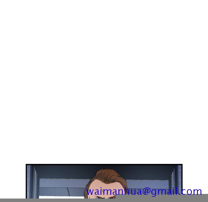 经纪人[h漫]韩漫全集-经纪人-第 79 话无删减无遮挡章节图片 