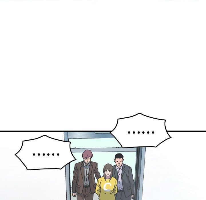 经纪人[h漫]韩漫全集-经纪人-第 80 话无删减无遮挡章节图片 