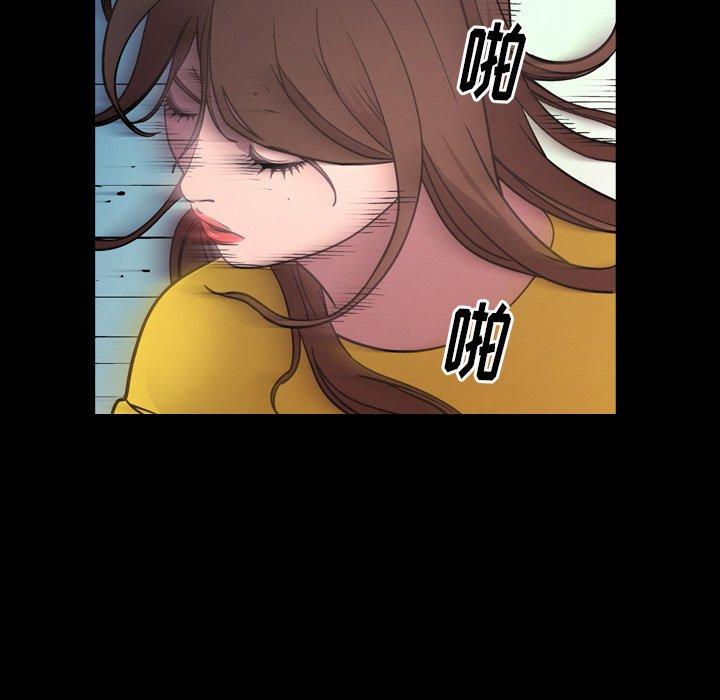 经纪人[h漫]韩漫全集-经纪人-第 80 话无删减无遮挡章节图片 