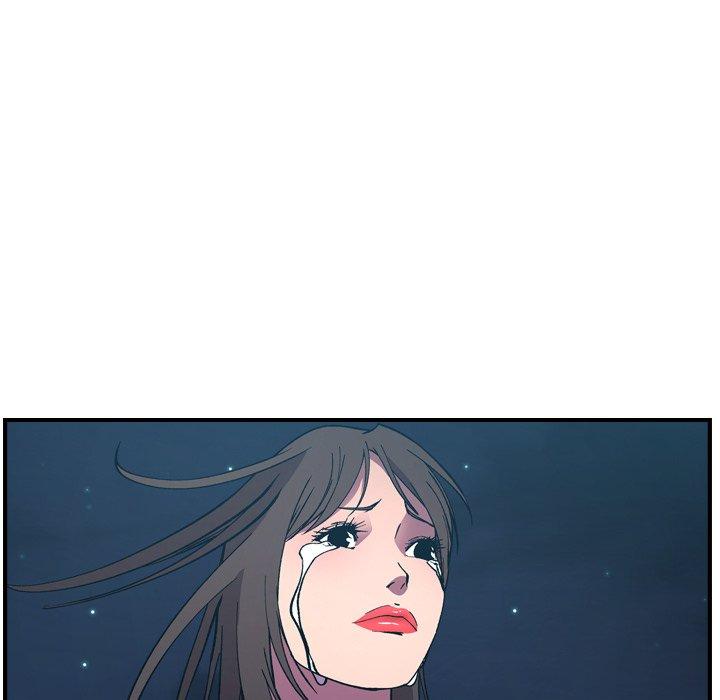 经纪人[h漫]韩漫全集-经纪人-第 82 话无删减无遮挡章节图片 