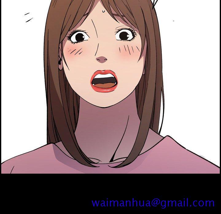 经纪人[h漫]韩漫全集-经纪人-第 82 话无删减无遮挡章节图片 